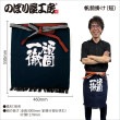 ��E�� �����ݤ�(û) ��ǰ�Ű ����� No.8447 ���̾�߸��ʡۡ������ٱ祫������Vol.14 P250��
