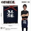 ��E�� �����ݤ�(û) ������� ����� No.8449 ���̾�߸��ʡۡ������ٱ祫������Vol.14 P250��