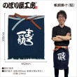 ��E�� �ޤ������ �����ݡ�û�� No.8718�ڼ���������7�ۡ������ٱ祫������Vol.12 P429��