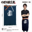 ��E�� �����ޤĤ� �����ݡ�Ĺ�� No.8723�ڼ���������7�� �������ٱ祫������Vol.11 P354��