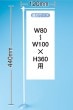 ��K�� �ߥˤΤܤ��ѵ��ץݡ���/120mm��440mm No.904 ���̾�߸��ʡۡ�Sign&Display��񥫥����� P.28��