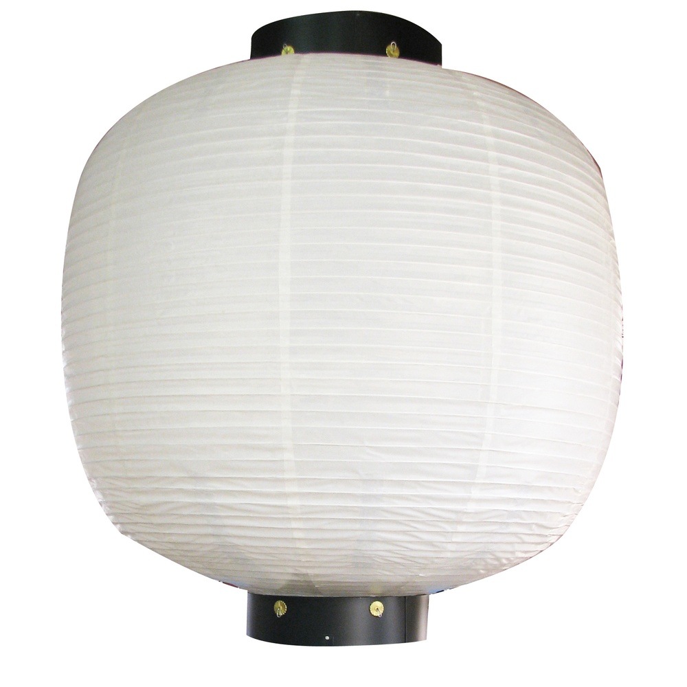 N〕 三尺丸無地提灯 (白) No.9064【取寄商品☆5】【繁盛支援カタログ