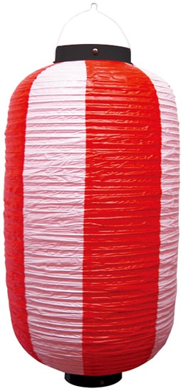 N〕 祭装飾 赤白 9長 提灯 No.9167 【販売終了】 | 【販売終了