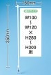 ��K�� �ߥˤΤܤ��ѥ���åץݡ���/150mm��350mm/Ʃ������å� No.931 ���̾�߸��ʡۡ�Sign&Display��񥫥����� P.28��
