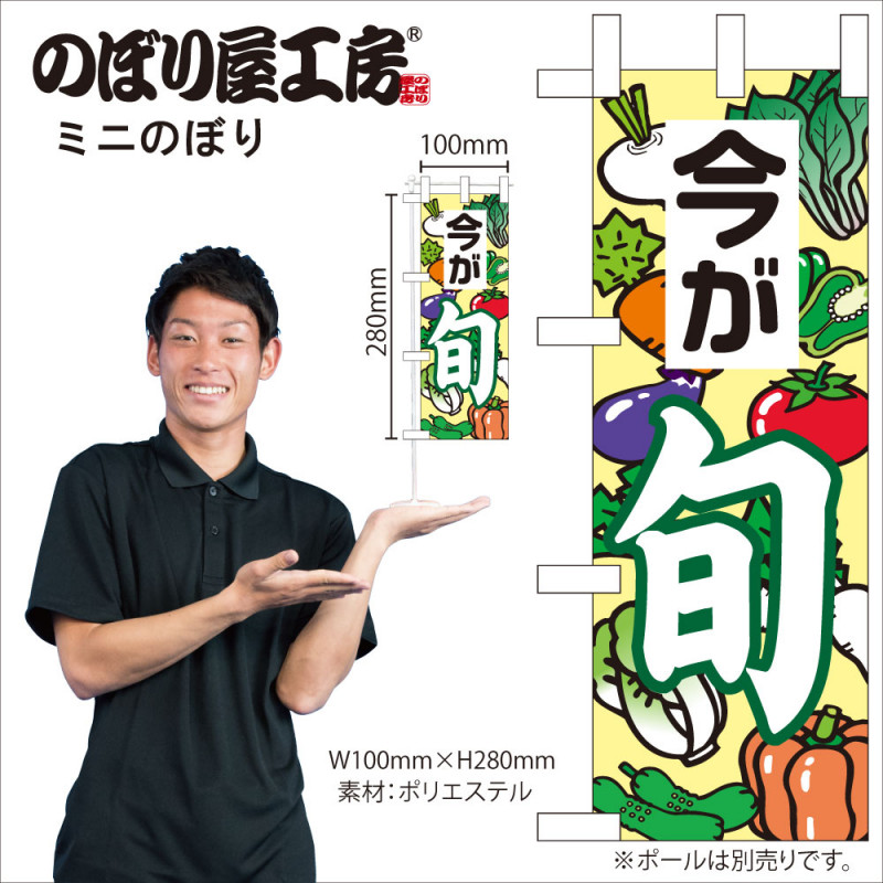 お値下げ！【参考上代150.0万円】名門「ふくい」謹製 織匠十一代目篠屋