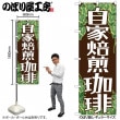 ��G�� ������������ �Τܤ� SNB-1103 �ڼ���������2�ۡ������ٱ祫������Vol.14 P37��
