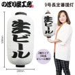 ��N�� ��Ĺ���� ���ӡ���(��) No.9074 ���̾�߸��ʡۡ������ٱ祫������Vol.14 P185��