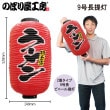 ��N�� ��Ĺ�ǥ��������� �顼��� No.9076 ���̾�߸��ʡۡ������ٱ祫������Vol.14 P184��