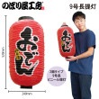 ��N�� ��Ĺ�ǥ��������� ���Ǥ� No.9084 ���̾�߸��ʡۡ������ٱ祫������Vol.14 P184��