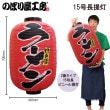 ��N�� ���޹�ǥ��������� �顼��� No.9111 ���̾�߸��ʡۡ������ٱ祫������Vol.14 P186��