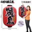 ��N�� ���޹�ǥ��������� ��Ļ No.9113 ���̾�߸��ʡۡ������ٱ祫������Vol.14 P186��