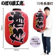 ��N�� ���޹�ǥ��������� ��� No.9115 ���̾�߸��ʡۡ������ٱ祫������Vol.14 P186��