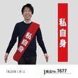 ��N�� �伫�ȡ��֡� ������ No.7677�ڼ���������3�ۡ������ٱ祫������Vol.14 P272��
