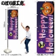 ��G�� Happy Halloween! �Τܤ� SNB-2877 �ڼ���������2�ۡ������ٱ祫������Vo.13 P33��