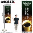 ��G�� TAKE OUT ��̣�������� �Τܤ� SNB-3073 �ڼ��������ʡ�2��