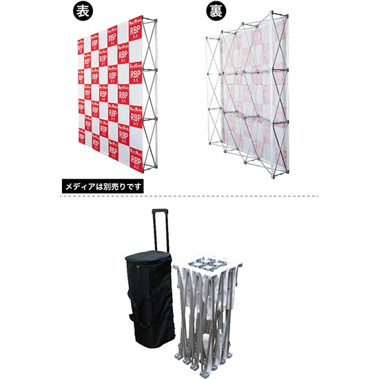 未使用品　19305 らくらくバックパネルスタンド 3×4 のぼり屋工房 らくらくバックパネル スタンド 【3×4タイプ
