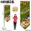 ��N���ѷ��Τܤ� Pizza No.69377�ڼ���������3�ۡ������ٱ祫������Vol.14 P105��