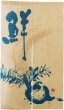 ��N�ͥ����ƥ���Τ�� �� ���� Ⱦ�� No.69254�ڼ���������5�ۡ������ٱ祫������Vol.12 P285�ۡ����佪λ��