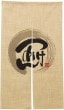 ��N�ͥ����ƥ���Τ�� �Ĥ���� Ⱦ�� No.69237�ڼ���������5�ۡ������ٱ祫������Vol.12 P286�ۡ����佪λ��