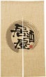 ��N�ͥ����ƥ���Τ�� ��� Ⱦ�� No.69241�ڼ���������5�ۡ������ٱ祫������Vol.12 P286�ۡ����佪λ��