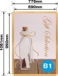 ��K�ͥ�ǥ�������å� ������� B1 No.23783�ڼ���ʡ�3�ۡ������ٱ祫������Vol.12 P358��