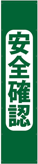 Nͷ ǧ 4m No.69965ڼ5ۡٱ祫Vol.12 P382