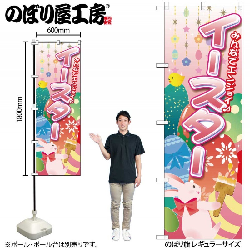 ��G�ͤΤܤ� GNB-2881 �ߤ�ʤǥ��󥸥祤 �����������ڼ���������2�ۡڤΤܤ������� �����������ԡ�