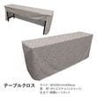��N�ͥơ��֥륯���� No.24374 ���� w3200�ڼ���������4�ۡ�BOARDFACTORY�ѥ��