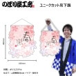 ��N�ͥ�ˡ������å��߲��� �� No.26913�ڼ���������3�ۡ������ٱ祫������Vol.14 P128��