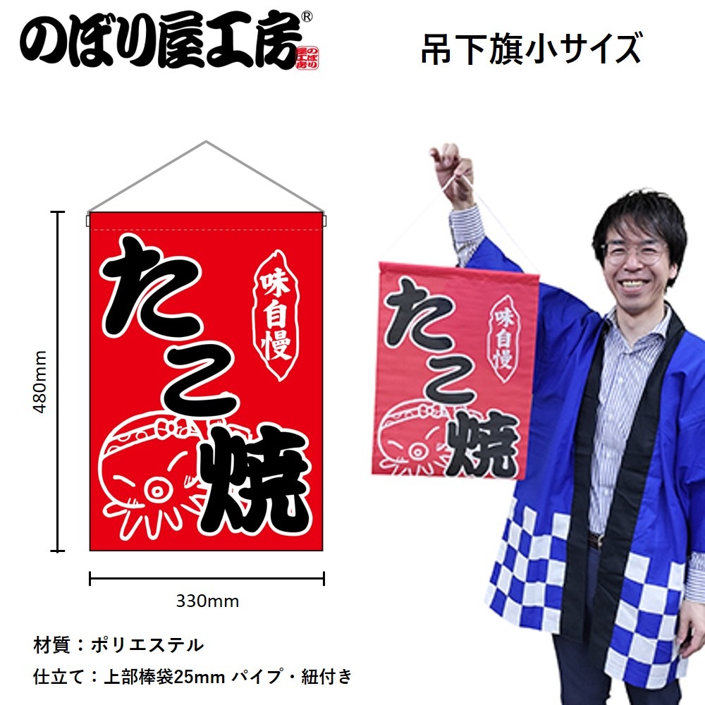 手作り本家 旗の巣家さん How to make a 3 claw crane game! - YouTube