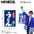 ��N���߲��� ���ɤ� ������� No.26874�ڼ��������ʡ�3�ۡ������ٱ祫������Vol.13 P53��