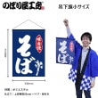 ��N���߲��� ���� ������� No.26875�ڼ��������ʡ�3�ۡ������ٱ祫������Vol.14 P125��