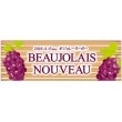 Nͥѥͥ Beaujolais Nouveau A֤ɤ ڥåȥѥͥ륹2 Bejo-A05佪λۡڥܥ졼̡ܡƥ饷