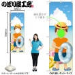 ��N�ͥ�ˡ������åȤΤܤ� �Ƥξ�ǯ��Ф� No.68937�ڼ���������2�ۡ������ٱ祫������Vol.14 P103��