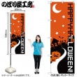 ��N�ͤΤܤ� �ϥåԡ��ϥ������� No.22781�ڼ���������2��