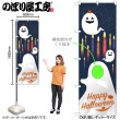 ��N�ͥ�ˡ������åȤΤܤ� ���Х���Ф� No.28971�ڼ���������2�ۡ������ٱ祫������Vol.14 P103��