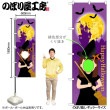 ��N�ͥ�ˡ������åȤΤܤ� �����Ф� No.28972�ڼ���������2�ۡ������ٱ祫������Vol.14 P103��