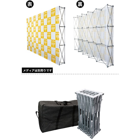 ⭐︎専用⭐︎ K〕 らくらくバックパネルスタンド 3×5 No.27244【通常在庫品