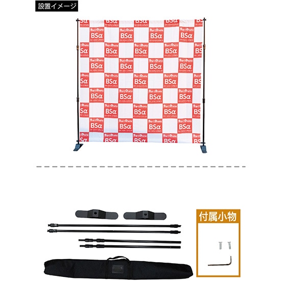 yumisa2525専用 ウィンド アーマー | ヨシムラジャパン