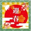 ��N����Ϥ�� �޽� �ٻλ������δ� No.40225�ڼ���������2��