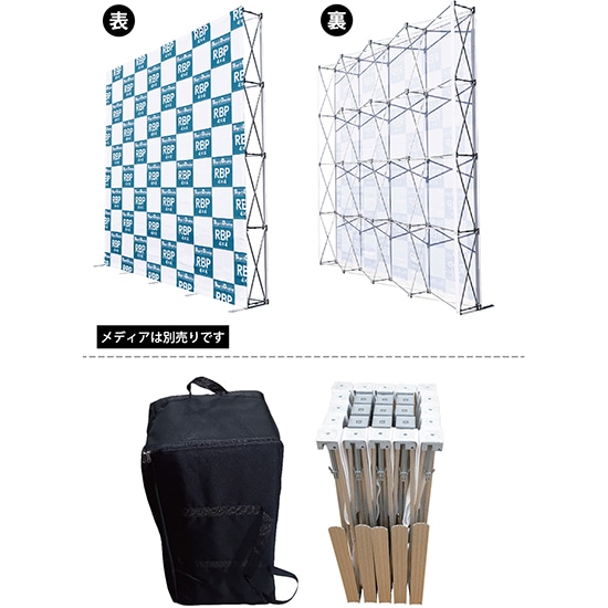 K〕らくらくバックパネルスタンド 4×4 No.29935【通常在庫品