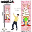 ��N�ͥ�ˡ������åȤΤܤ�� ���եȥ��꡼�� ��Ф� No.42534�ڼ���������2�ۡ������ٱ祫������Vol.14 P103��