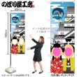 ��N�ͥ�ˡ������åȤΤܤ�� �����ɱ��Ǧ�� ��Ф� No.42541�ڼ���������2�ۡ������ٱ祫������Vol.14 P102��