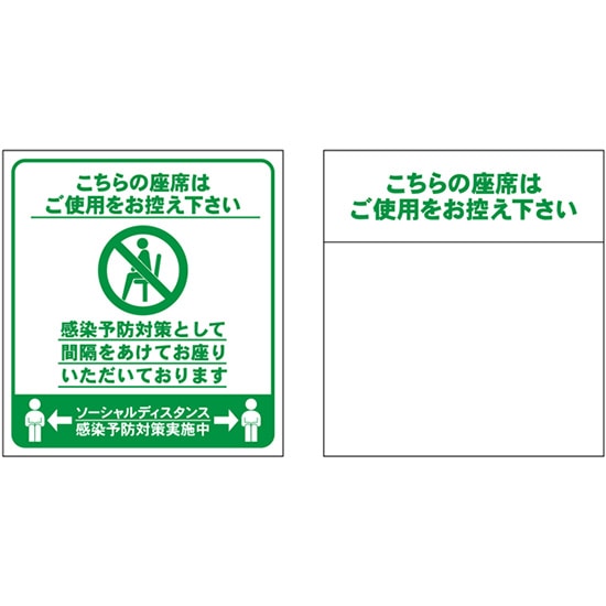 NʹʰץС ǥ No.29258ڼ5ۡڥ饷0967_ǥ󥹸ƤӤ ػҥС 