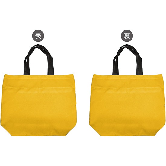 P〕エコバッグ イエロー No.43223【受注生産☆10】【繁盛支援カタログ