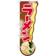 ��N�ͥ�ˡ������åȤΤܤ�� �顼��� �����夲���饹�� No.43916�ڼ���������2��