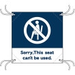 ��N�ʹʰץ����������� This seat can't be used ���� No.44132�ڼ���������5�ۡڥ�������_ProtectUsTool_�����ɻߡ�