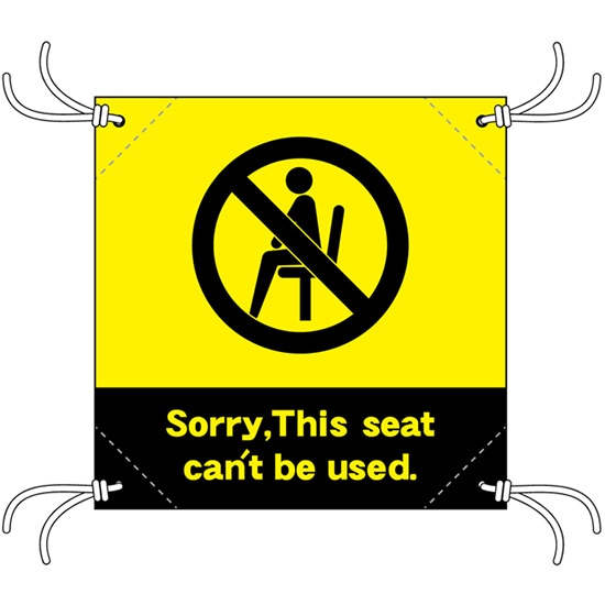 ��N�ʹʰץ����������� This seat can't be used ���� No.44134�ڼ���������5�ۡڥ�������_ProtectUsTool_�����ɻߡ�