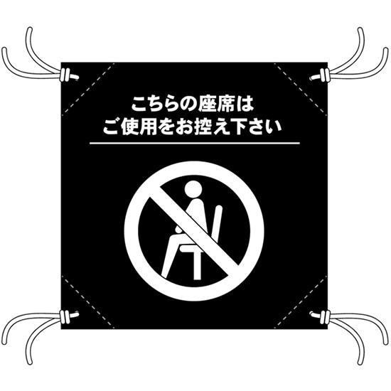 ��N�ʹʰץ����������� �����Ѥ򤪹��������� ���� No.44137�ڼ���������5�ۡڥ�������_ProtectUsTool_�����ɻߡ�