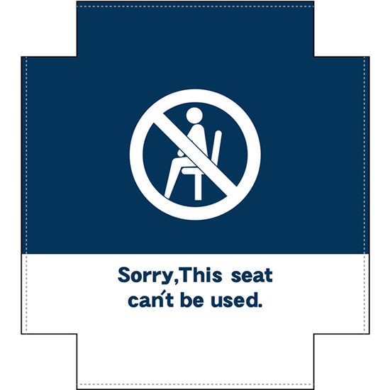 ��N�ͥ���������å��� This seat can't be used ���� No.44138�ڼ���������5�ۡڥ�������_ProtectUsTool_�����ɻߡۡ����佪λ��